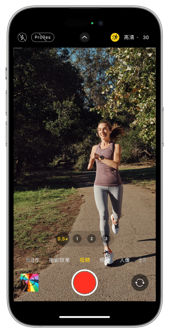 沙湖原种场苹果14维修店分享iPhone 14 机型使用“运动模式”拍摄更稳定的视频 