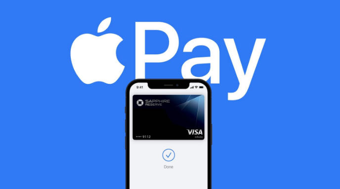 沙湖原种场苹果14服务点分享iPhone 14 设置 Apple Pay 后，锁屏密码不正确怎么办 